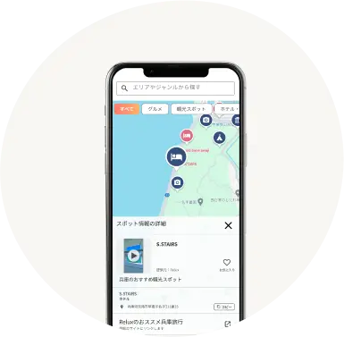 チャンネルのイメージ画像